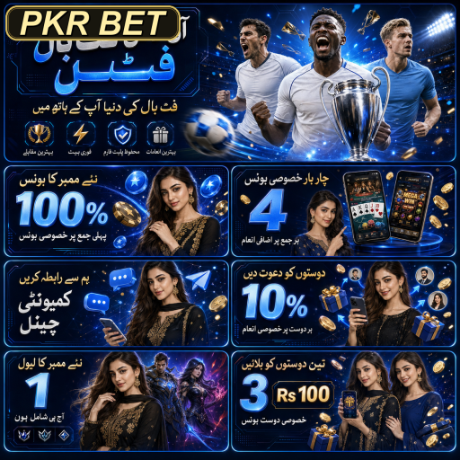 پاکستان میں موٹر اسپورٹس کی شاندار دنیا